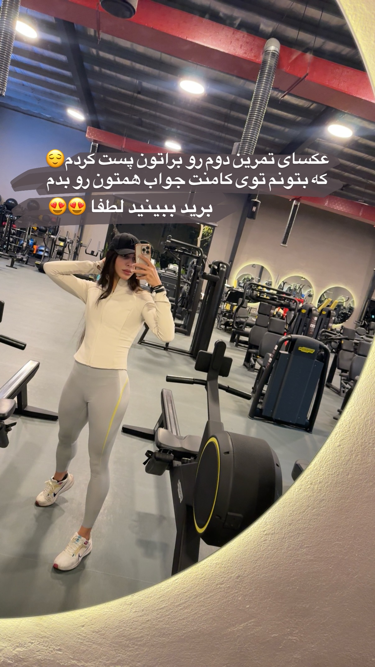  جدید ترین استوری اینستاگرام مریم محبی