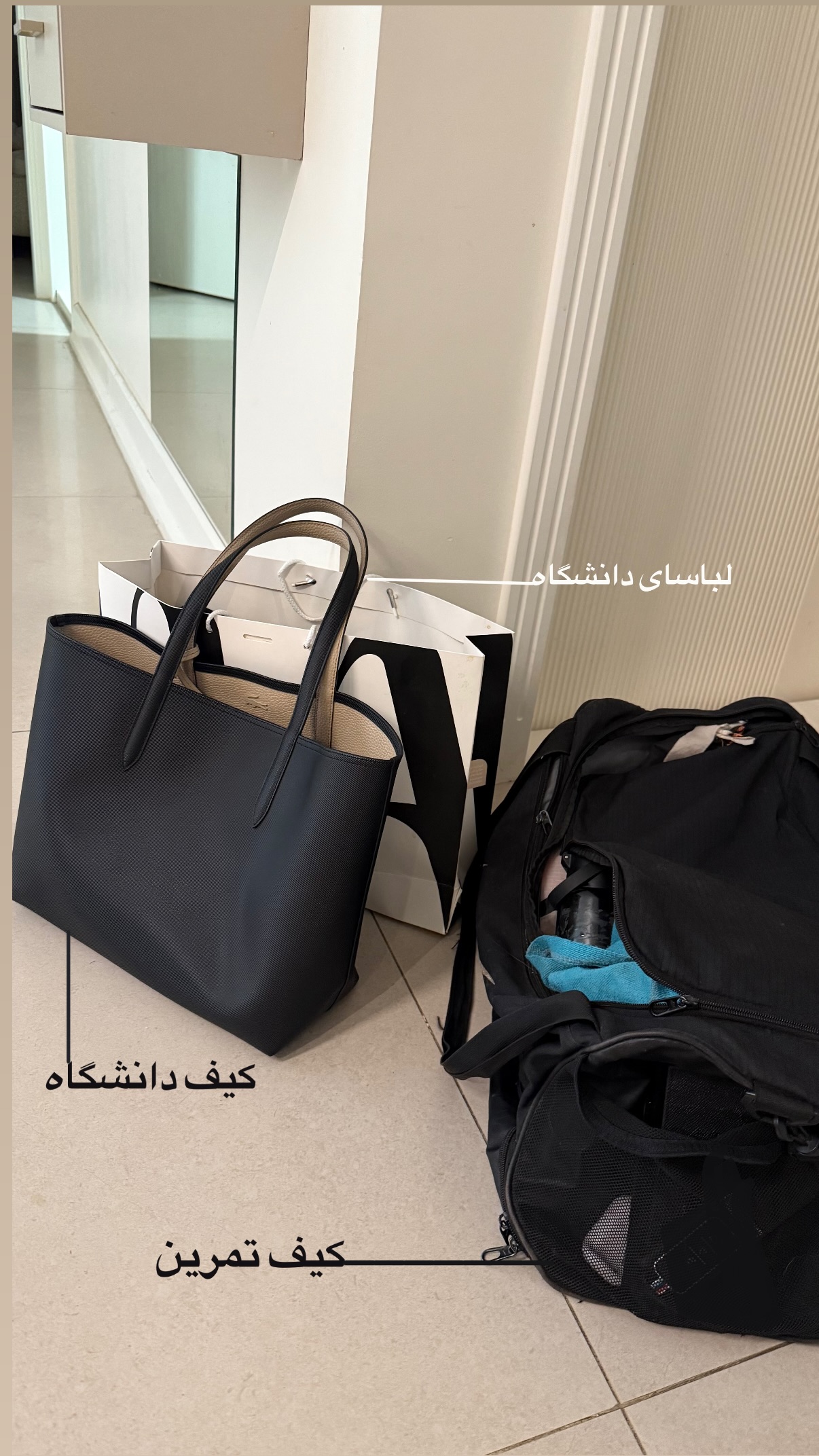  جدید ترین استوری اینستاگرام مریم محبی