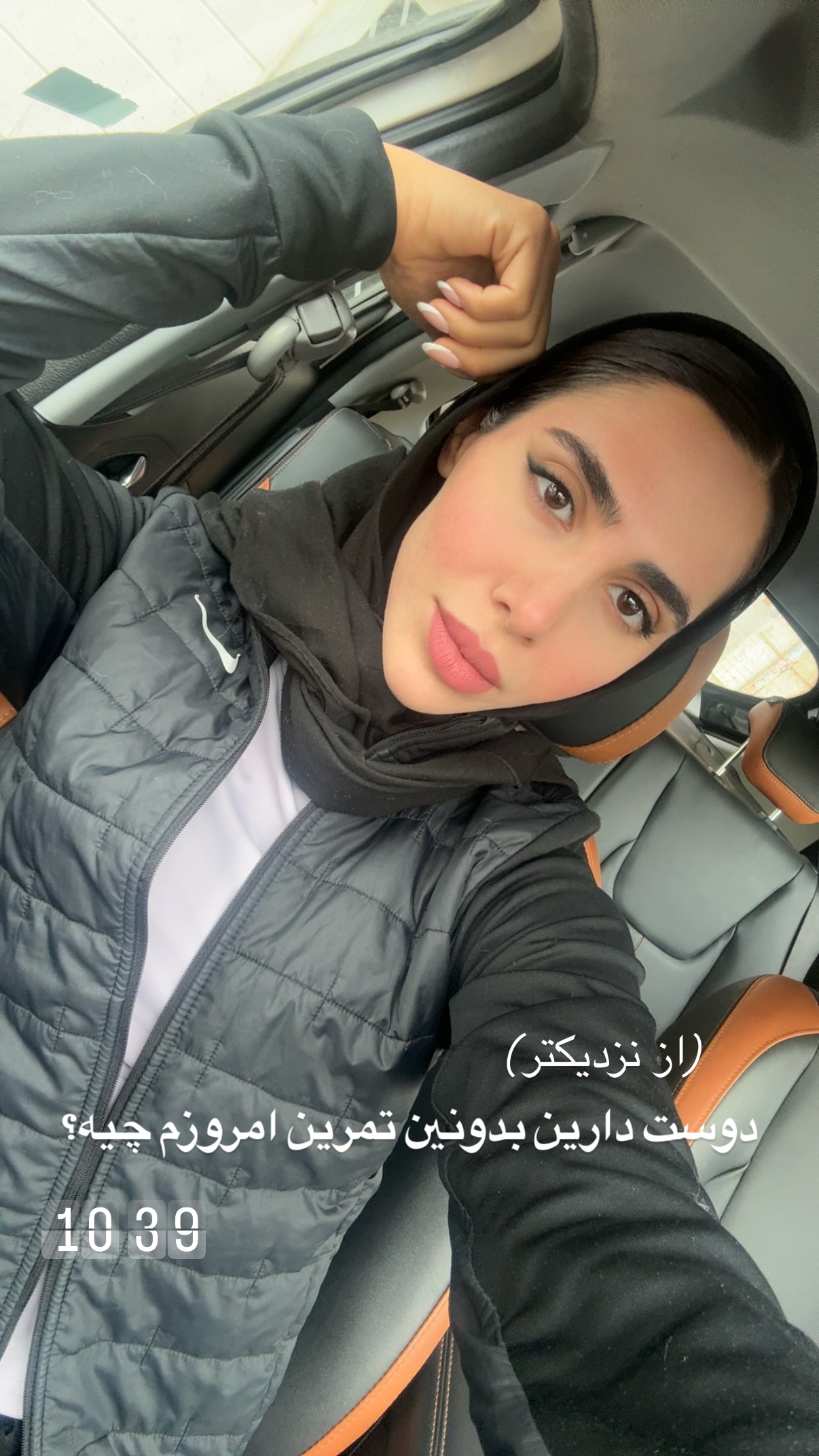  جدید ترین استوری اینستاگرام مریم محبی