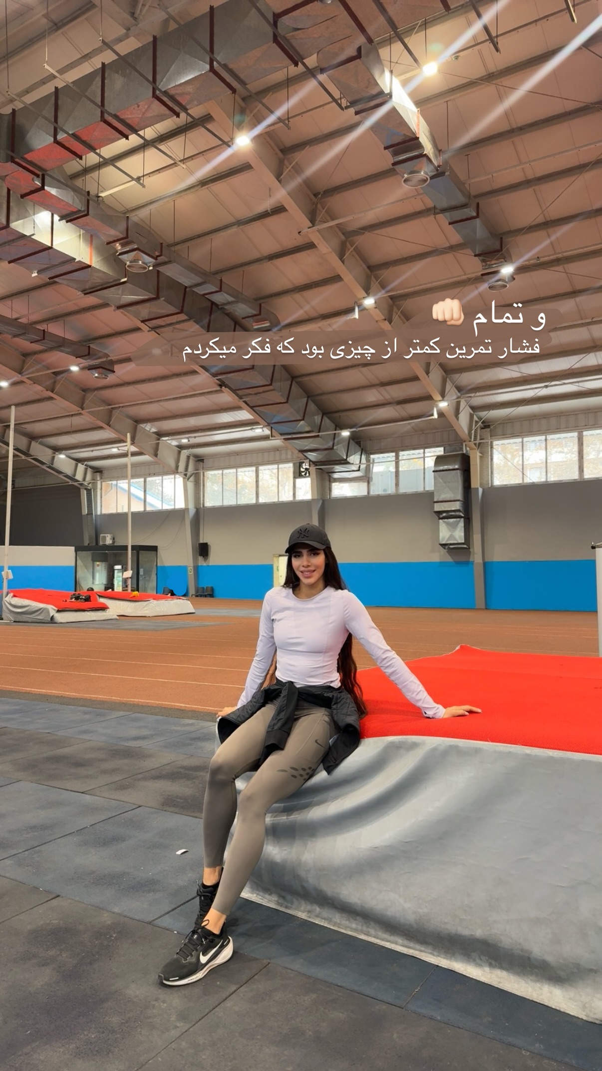  جدید ترین استوری اینستاگرام مریم محبی