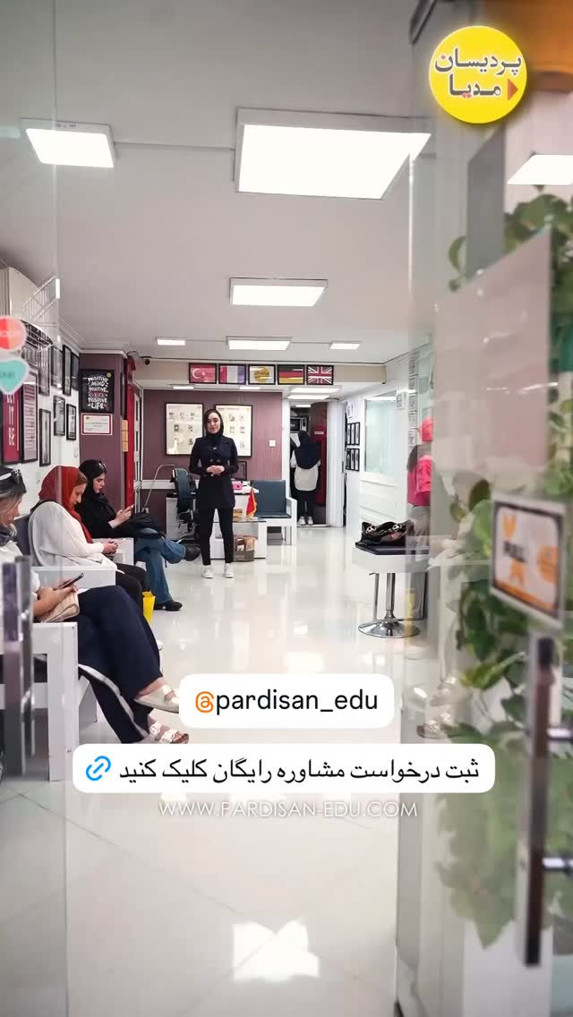  جدید ترین استوری اینستاگرام مریم محبی