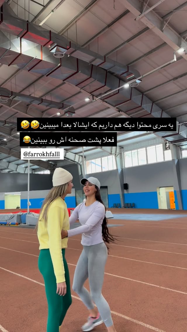 جدید ترین استوری اینستاگرام مریم محبی