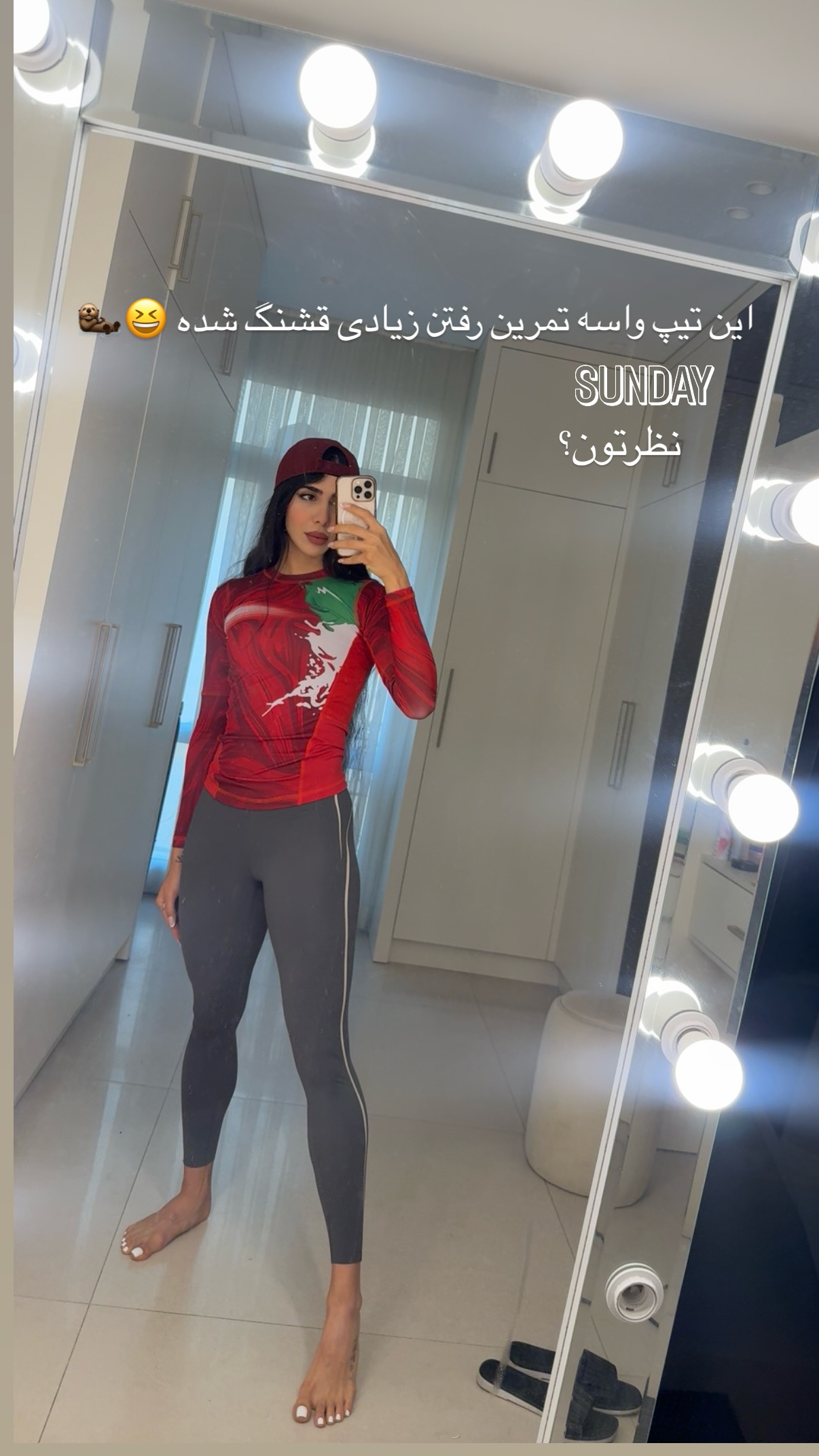  جدید ترین استوری اینستاگرام مریم محبی