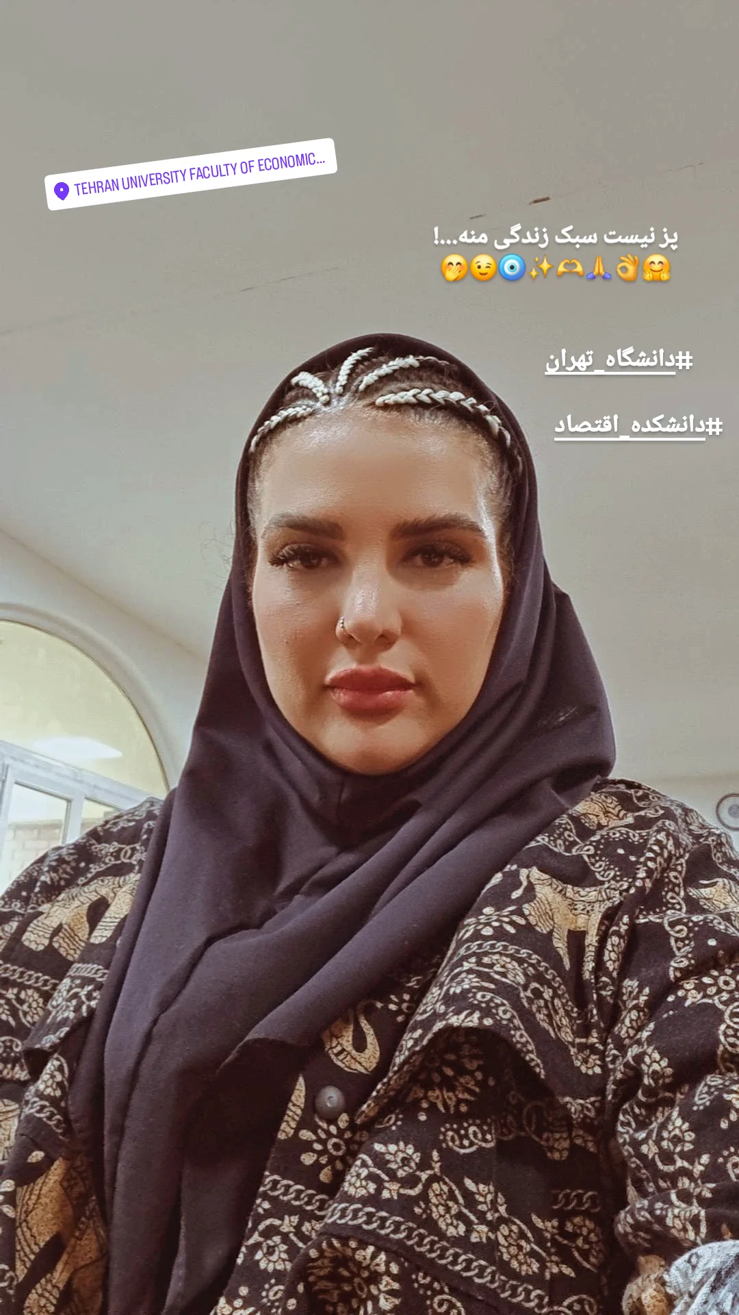  جدید ترین استوری اینستاگرام مریم ناظران