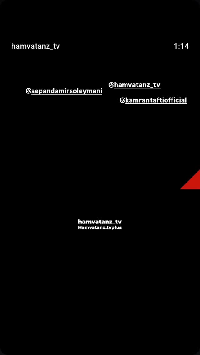  جدید ترین استوری اینستاگرام مریم ناظران