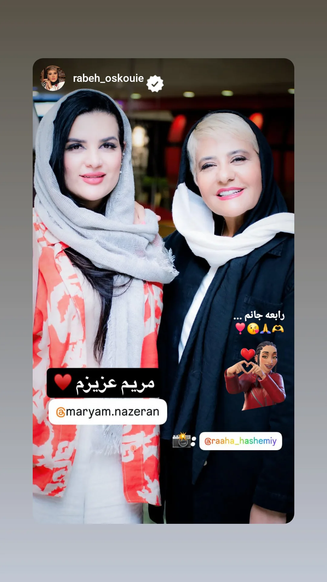  جدید ترین استوری اینستاگرام مریم ناظران