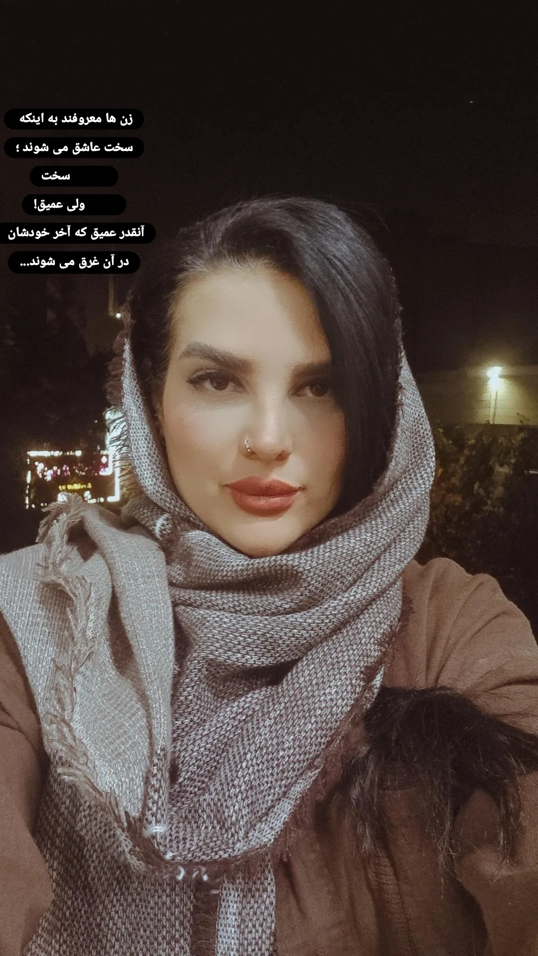  جدید ترین استوری اینستاگرام مریم ناظران
