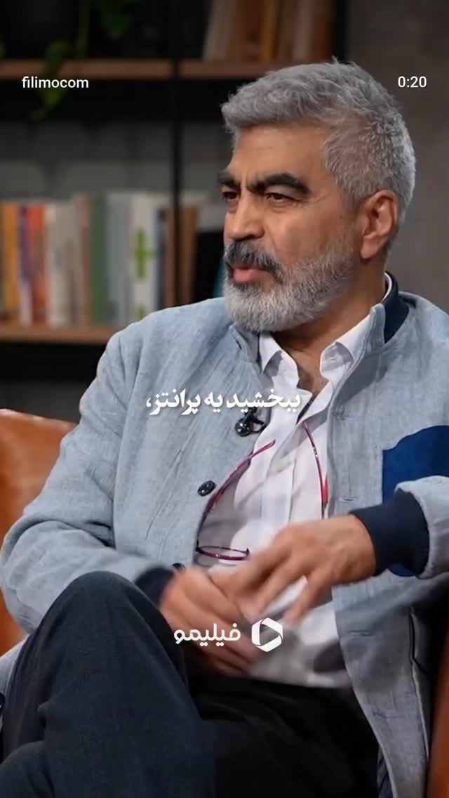  جدید ترین استوری اینستاگرام مریم وطن پور