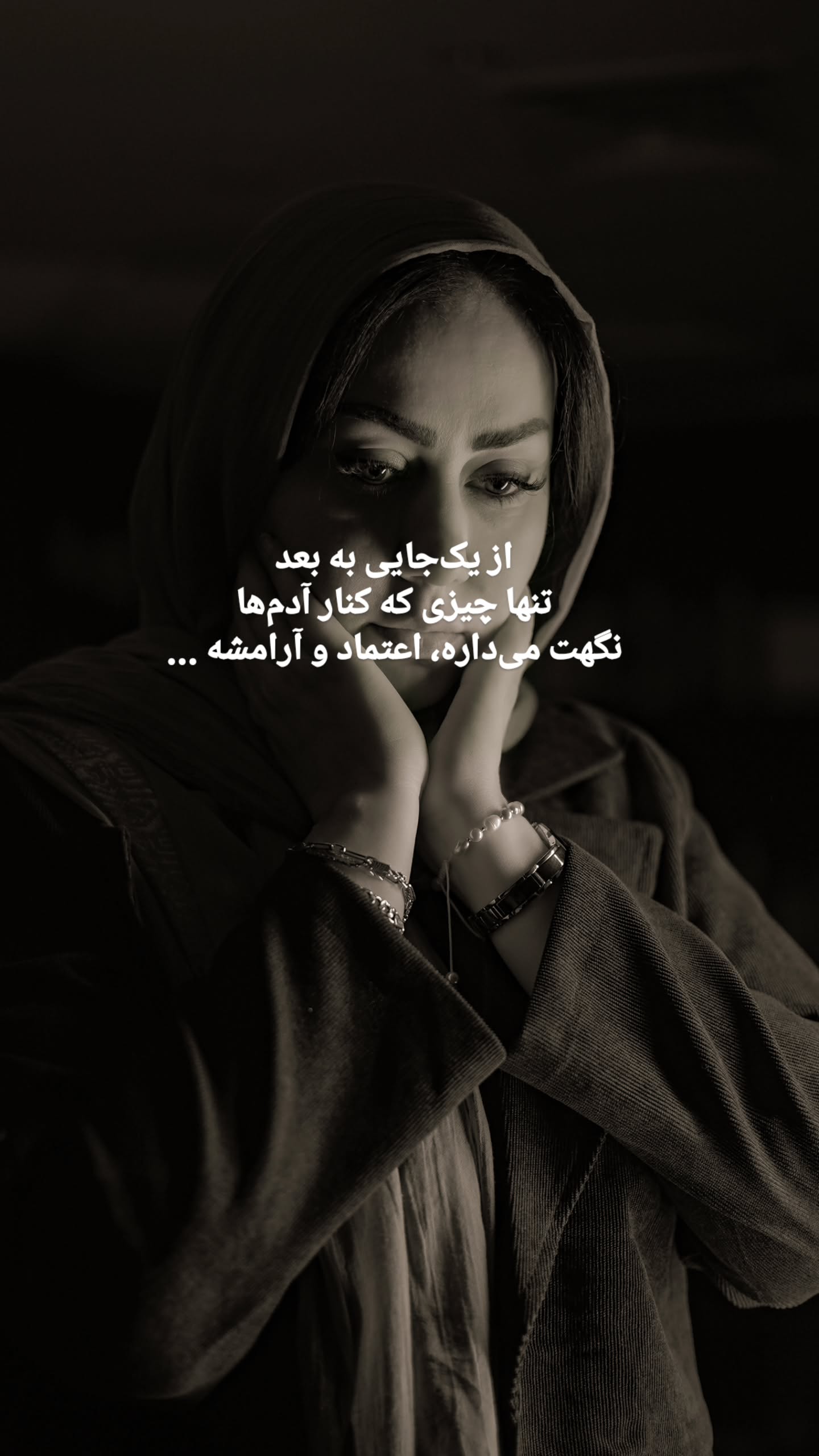  جدید ترین استوری اینستاگرام مریم وطن پور