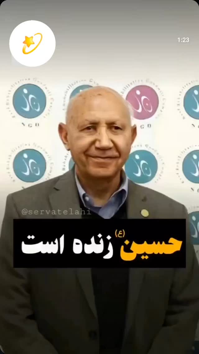  جدید ترین استوری اینستاگرام مریم وطن پور