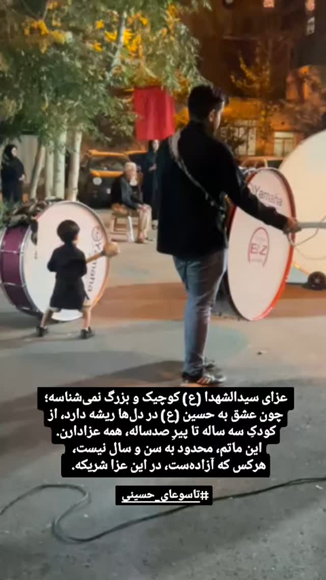  جدید ترین استوری اینستاگرام مریم وطن پور