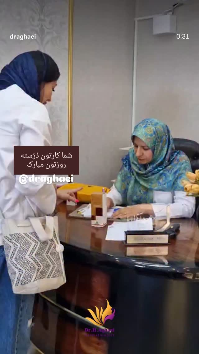  جدید ترین استوری اینستاگرام مریم وطن پور