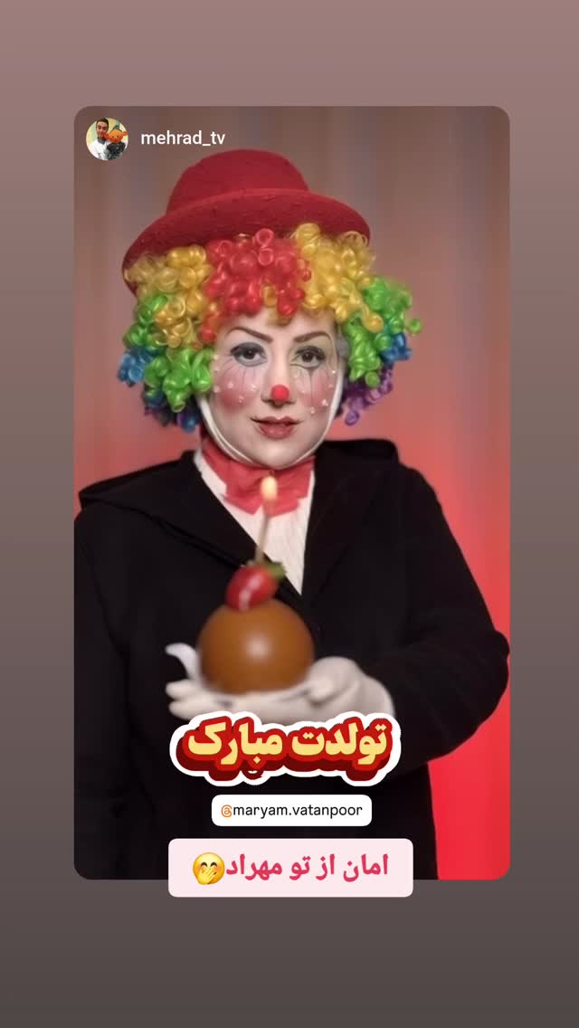  جدید ترین استوری اینستاگرام مریم وطن پور