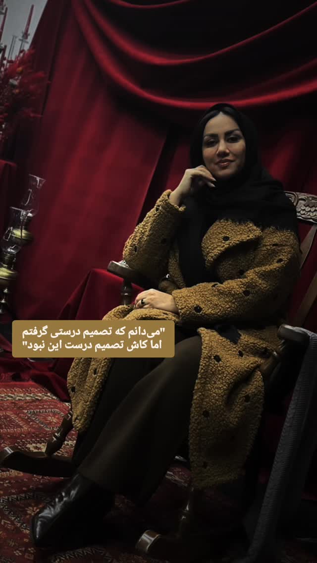  جدید ترین استوری اینستاگرام مریم وطن پور