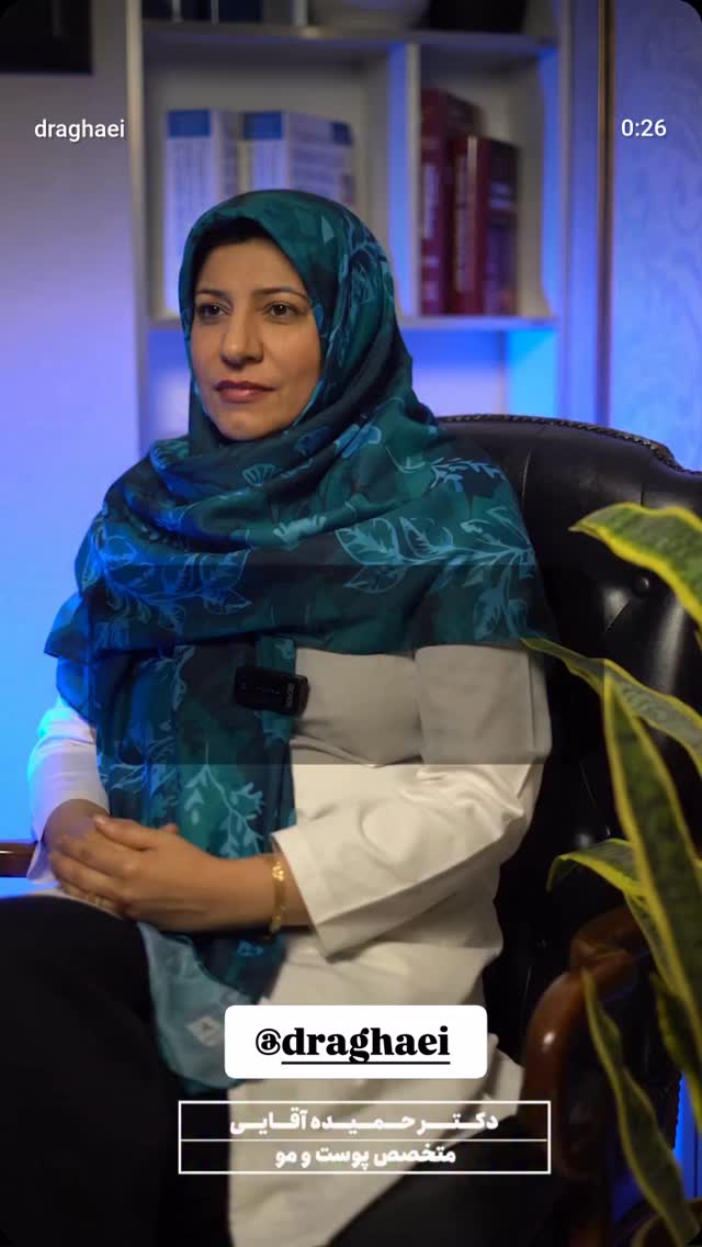  جدید ترین استوری اینستاگرام مریم وطن پور