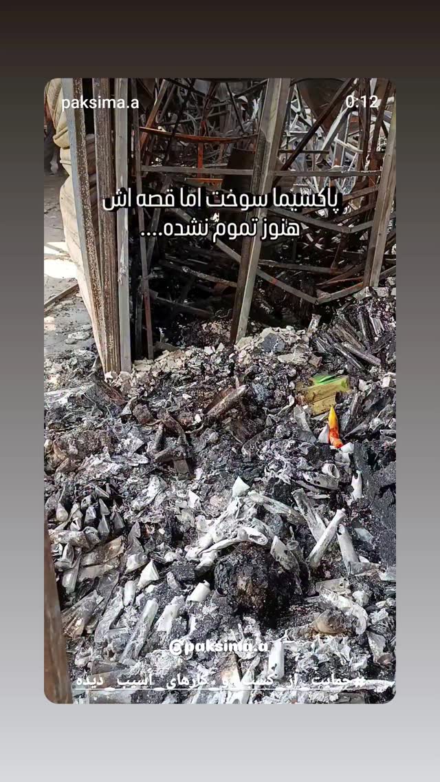  جدید ترین استوری اینستاگرام مریم وطن پور