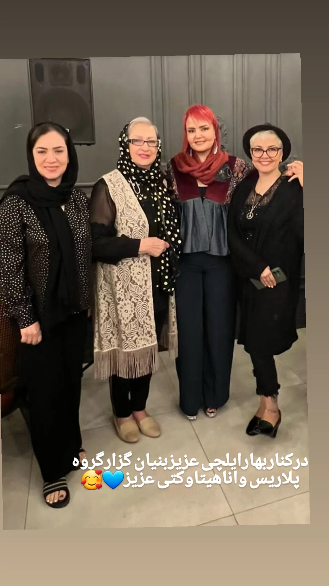  جدید ترین استوری اینستاگرام مریم امیرجلالی