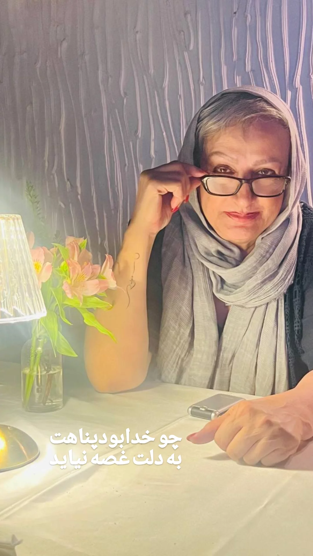  جدید ترین استوری اینستاگرام مریم امیرجلالی
