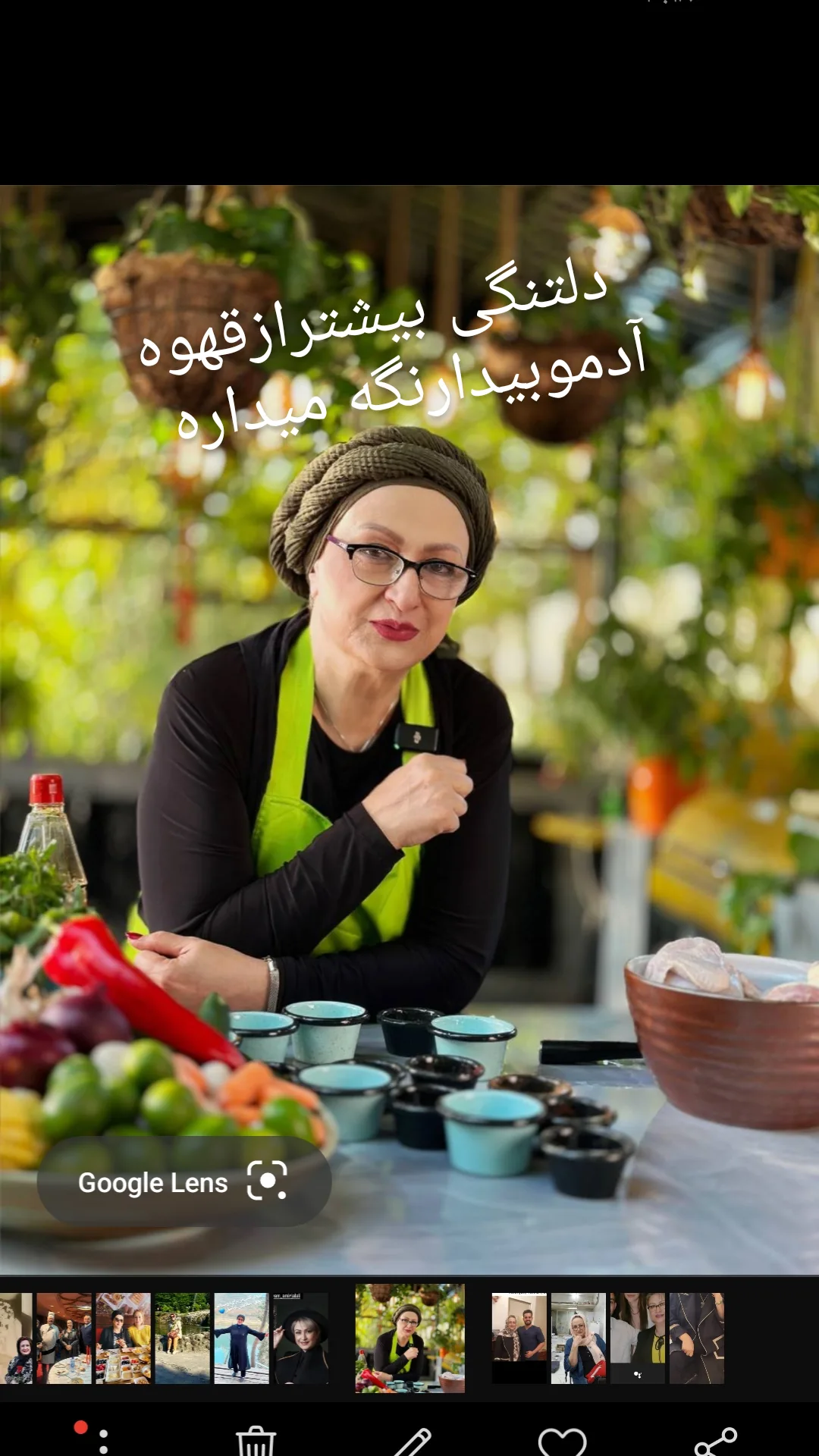  جدید ترین استوری اینستاگرام مریم امیرجلالی