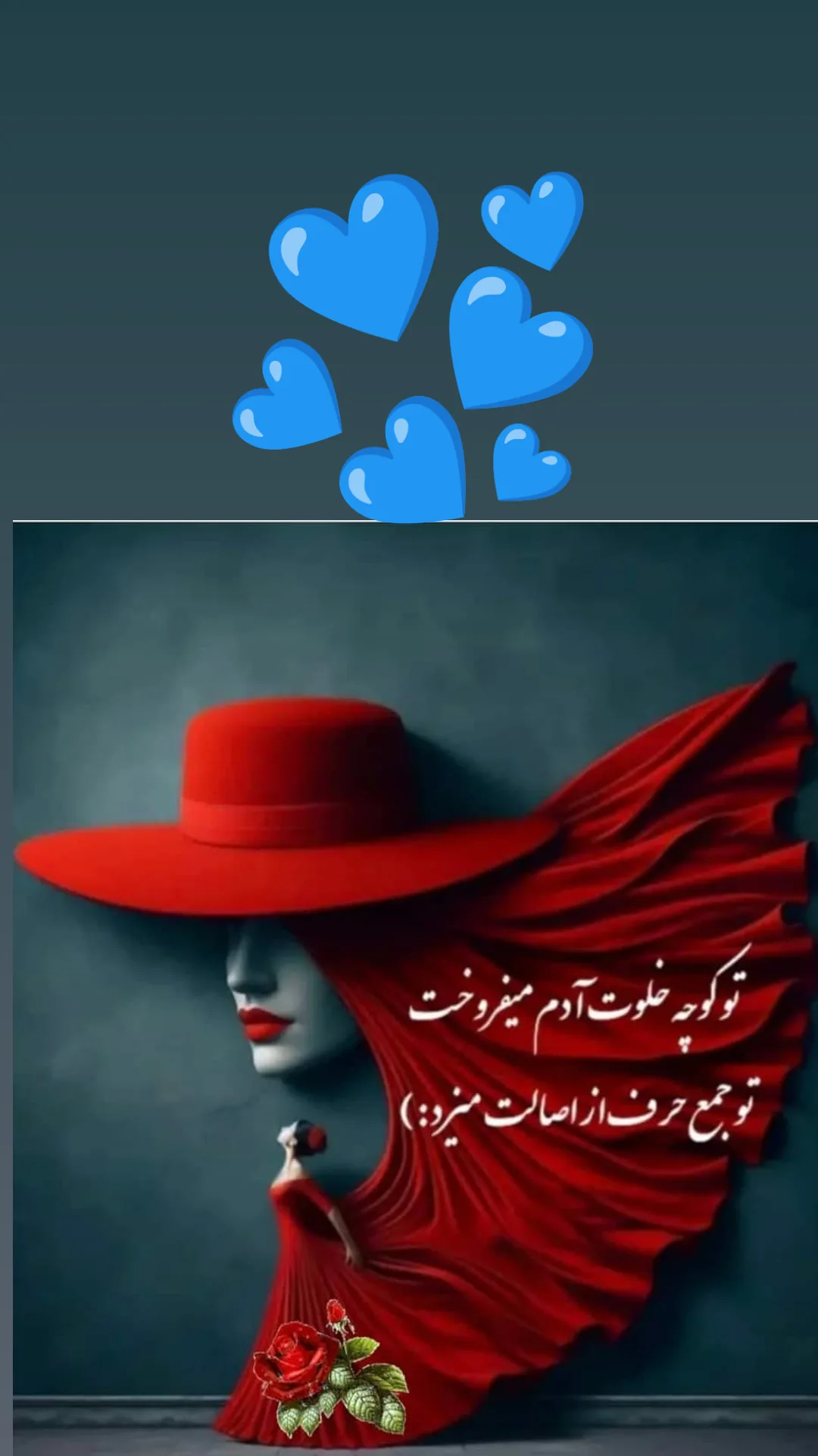  جدید ترین استوری اینستاگرام مریم امیرجلالی