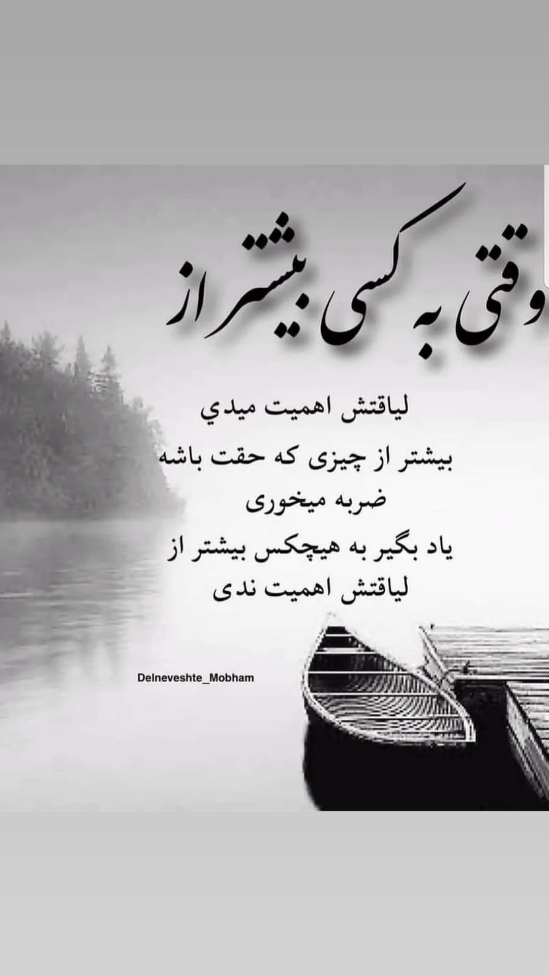  جدید ترین استوری اینستاگرام مریم امیرجلالی