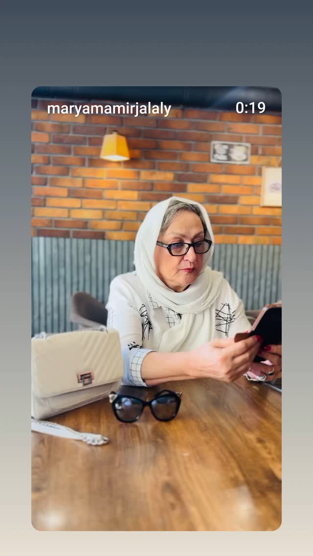  جدید ترین استوری اینستاگرام مریم امیرجلالی