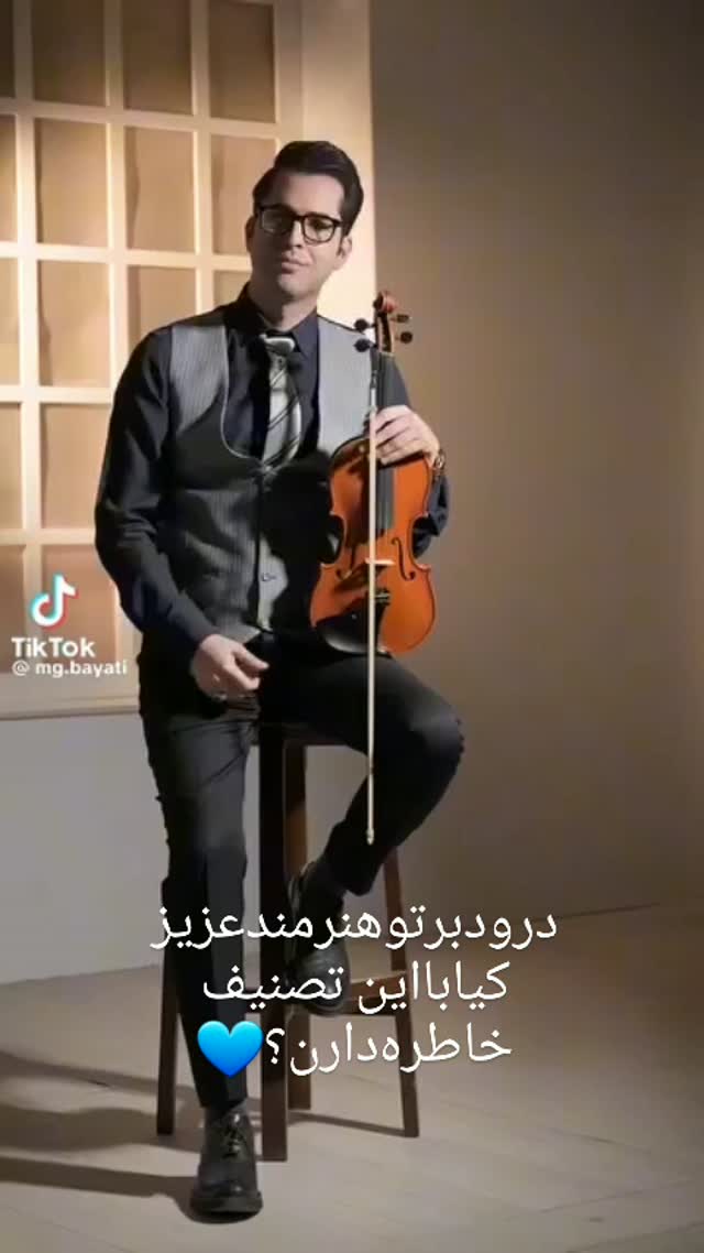  جدید ترین استوری اینستاگرام مریم امیرجلالی