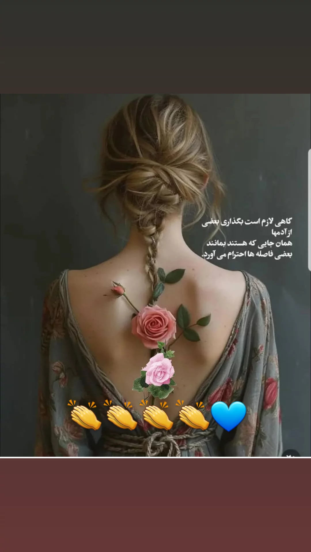  جدید ترین استوری اینستاگرام مریم امیرجلالی