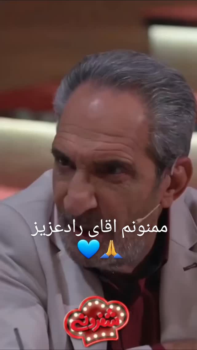  جدید ترین استوری اینستاگرام مریم امیرجلالی