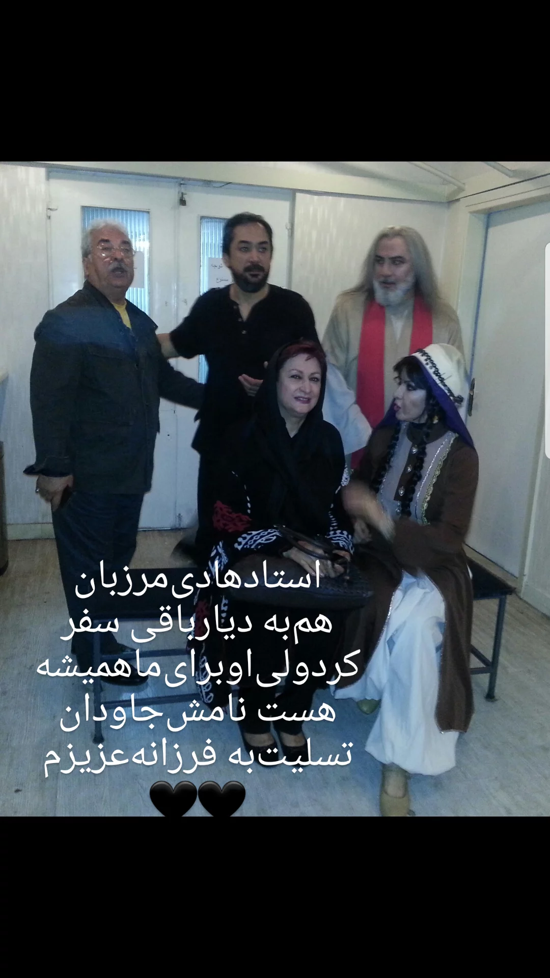  جدید ترین استوری اینستاگرام مریم امیرجلالی
