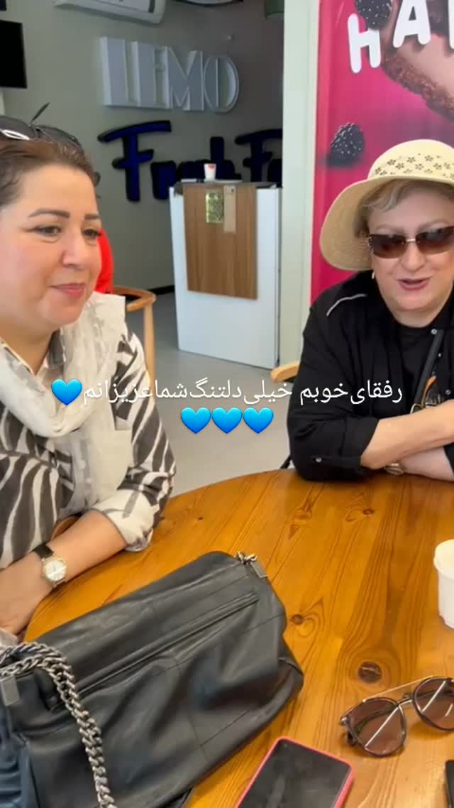  جدید ترین استوری اینستاگرام مریم امیرجلالی
