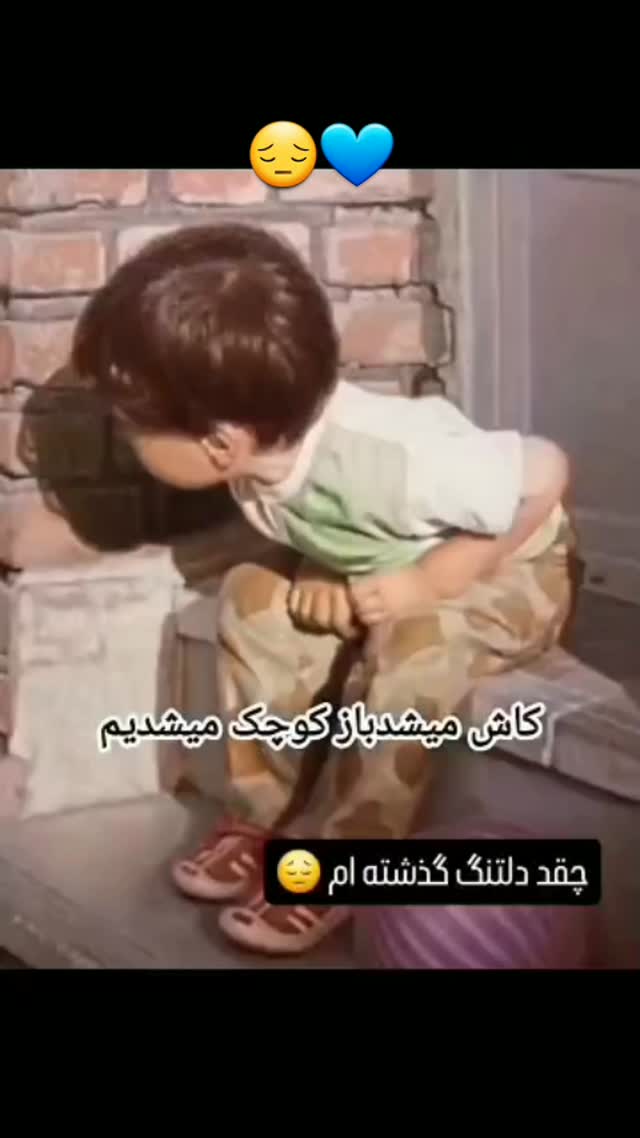  جدید ترین استوری اینستاگرام مریم امیرجلالی