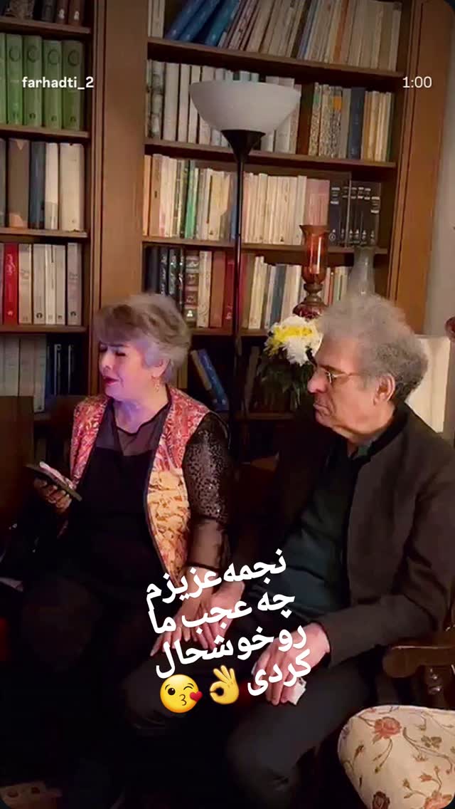  جدید ترین استوری اینستاگرام مریم امیرجلالی
