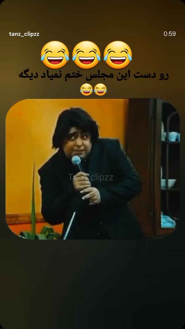  جدید ترین استوری اینستاگرام مریم امیرجلالی