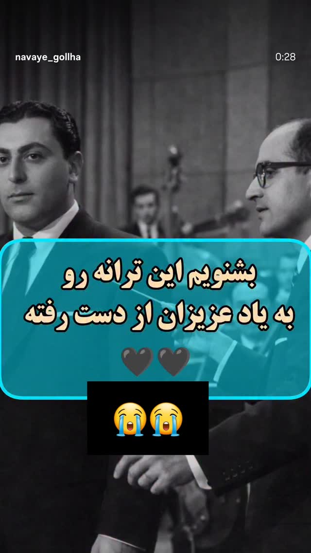  جدید ترین استوری اینستاگرام مریم امیرجلالی