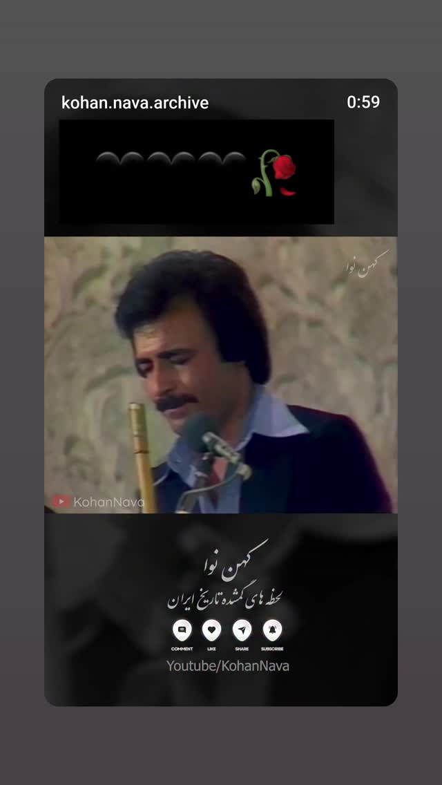 جدید ترین استوری اینستاگرام مریم امیرجلالی