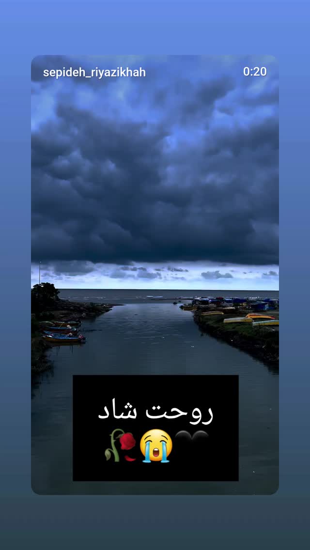  جدید ترین استوری اینستاگرام مریم امیرجلالی