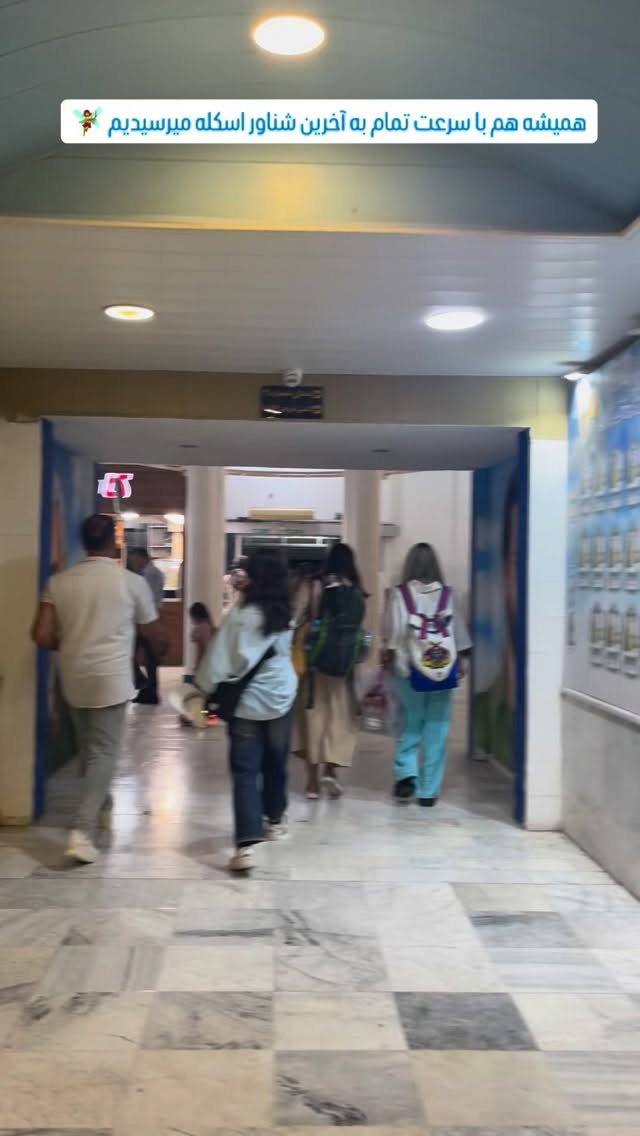  جدید ترین استوری اینستاگرام مریم ایراندوست