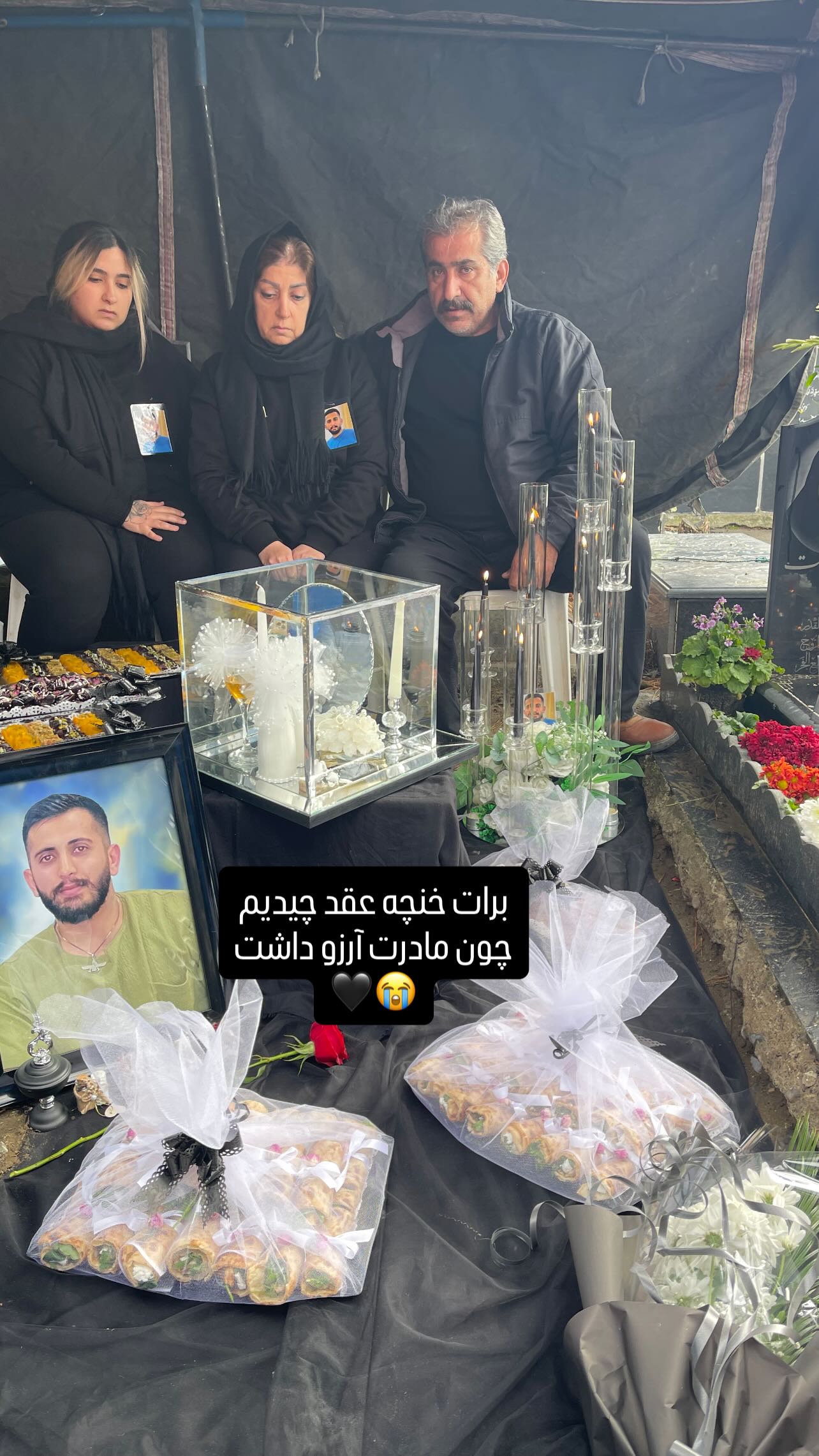  جدید ترین استوری اینستاگرام مریم ایراندوست