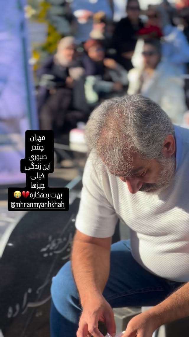  جدید ترین استوری اینستاگرام مریم ایراندوست