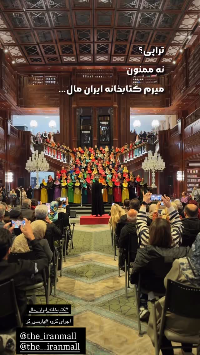  جدید ترین استوری اینستاگرام مریم کاویانی