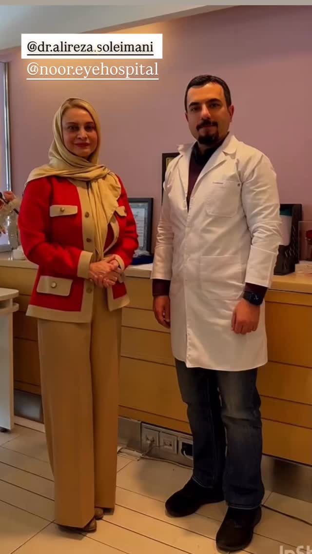  جدید ترین استوری اینستاگرام مریم کاویانی