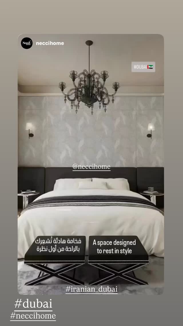  جدید ترین استوری اینستاگرام مریم کاویانی