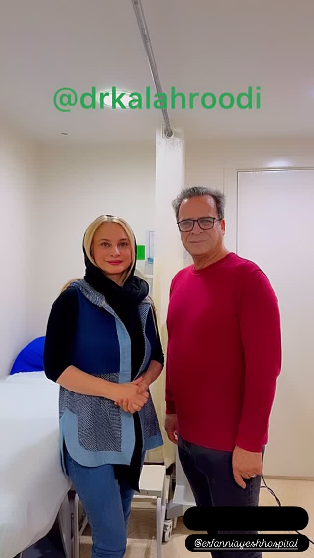  جدید ترین استوری اینستاگرام مریم کاویانی