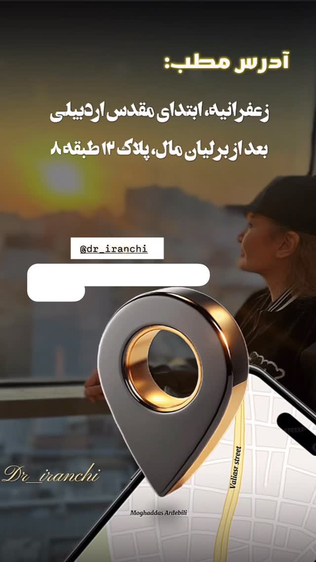  جدید ترین استوری اینستاگرام مریم کاویانی