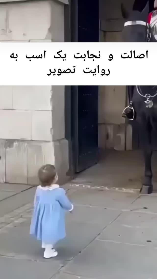  جدید ترین استوری اینستاگرام مریم کاویانی