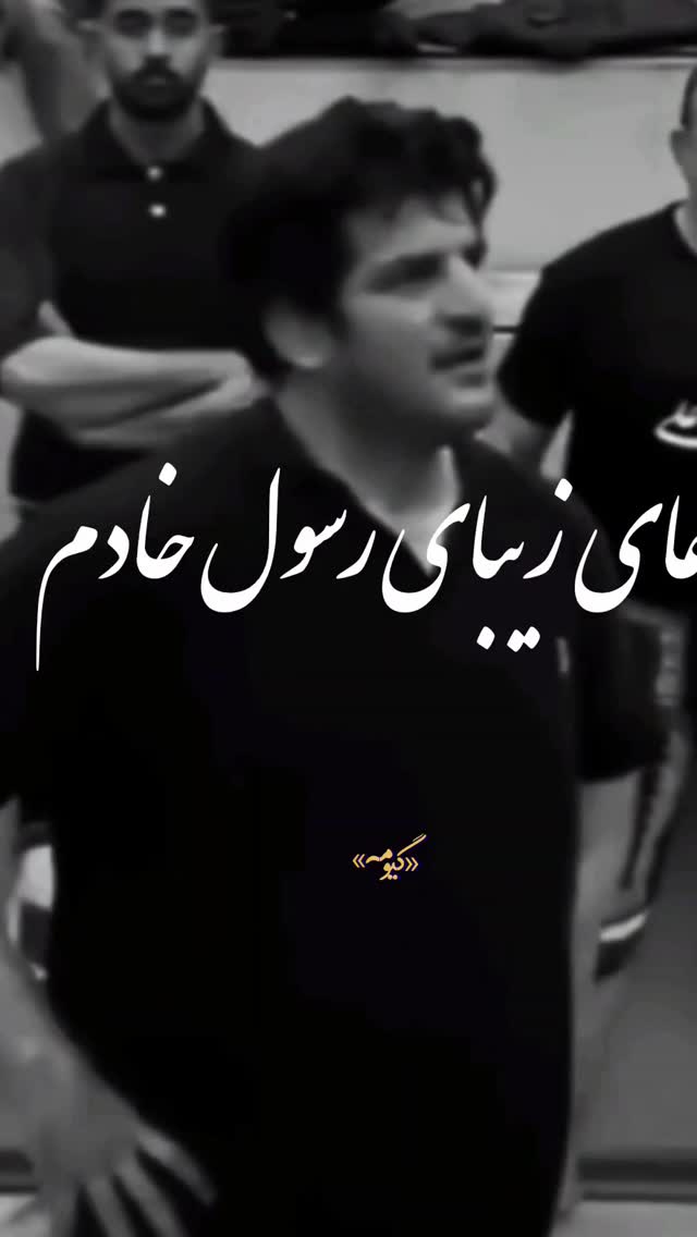 جدید ترین استوری اینستاگرام مریم کاویانی