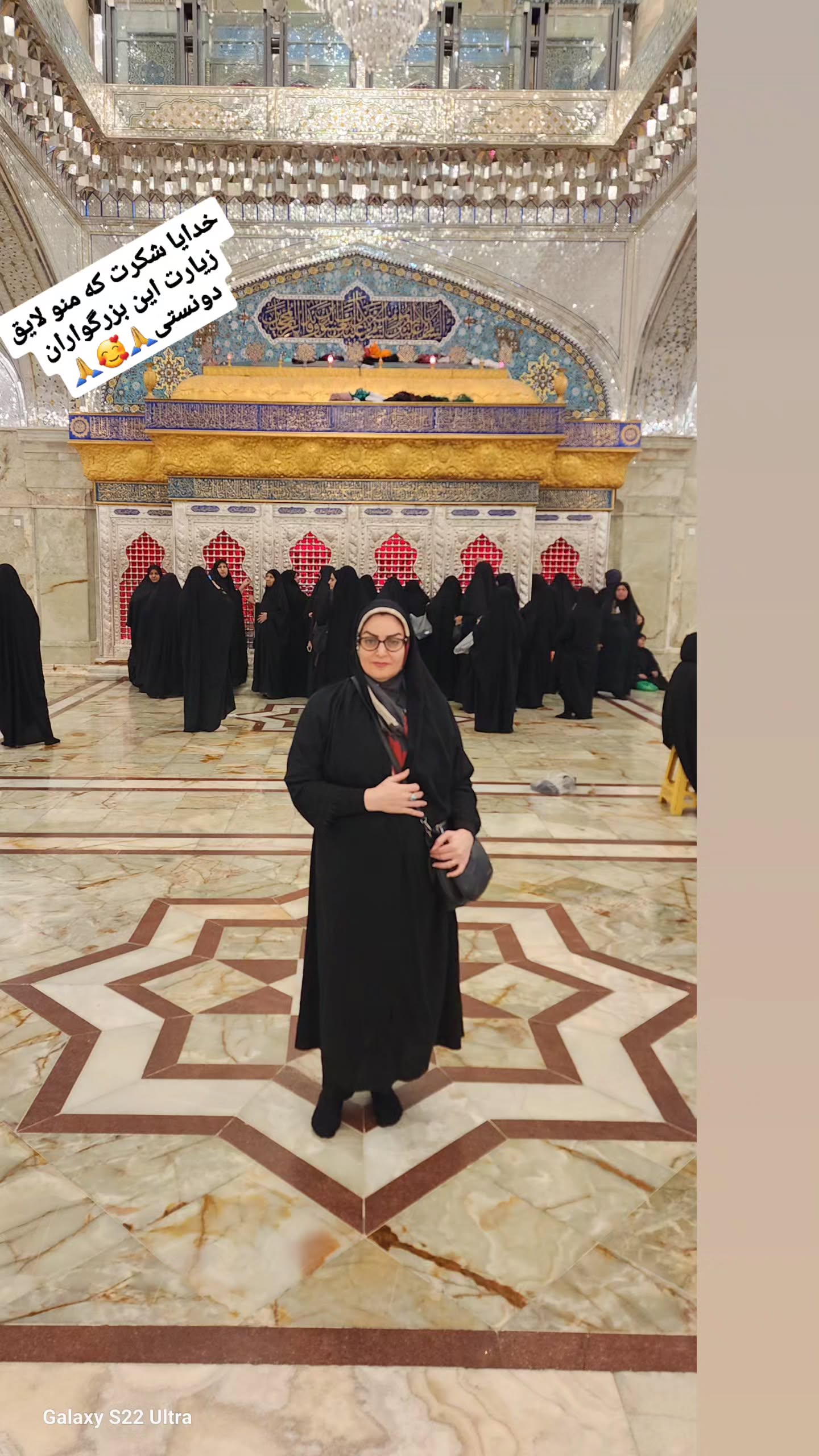  جدید ترین استوری اینستاگرام مریم خلقتی