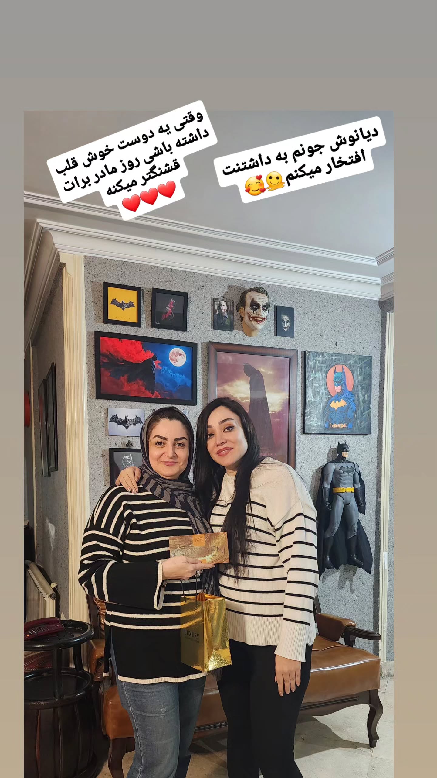  جدید ترین استوری اینستاگرام مریم خلقتی