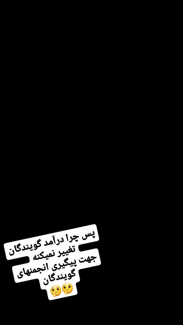  جدید ترین استوری اینستاگرام مریم خلقتی